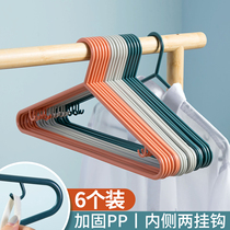 Home windproof hanger dormitory with students hanging clothes drying rack adhesive hook household children baby clothes stand