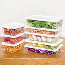 Home plastic transparent food storage box refrigerator food fruit fresh Box Kitchen with lid sealed storage box