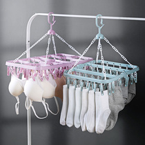Home clothes hanger multi-clip disc Sun socks artifact multifunctional household windproof baby hanging underwear adhesive hook