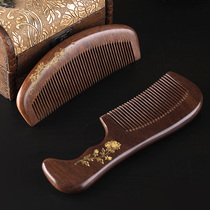 Home natural peach wood comb household wood male Lady special long hair sandalwood anti-static massage scalp