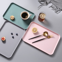 Home rectangular tray home living room put tea cup tea tray fruit tray creative Nordic ins plastic dinner plate