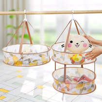 Home anti-deformation cashmere sweater clothes clothes net drying socks artifact drying wool sweater tiled net pocket drying basket
