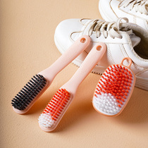 Home soft wool shoe brush shoe wash shoe brush cleaning clothes brush household brush special multifunctional non-injury shoe artifact