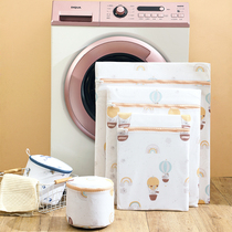 Home fine net laundry bag household printing bag wash bag wash bag bra underwear special thick wash bag