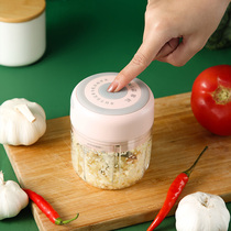 Home electric garlic mixer garlic machine home pull garlic artifact garlic shredder mash minced garlic mash