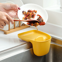 Home Kitchen Sink Hanging Basket Pool Garbage Filter Washing Pot Hanging Leftover Filter Dishwashing Tank Artifact