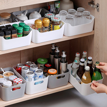 Home desktop storage box student dormitory cosmetics storage basket kitchen debris products finishing plastic box