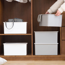 Home plastic storage box with lid clothing storage box large toy box wardrobe clothes quilt storage box