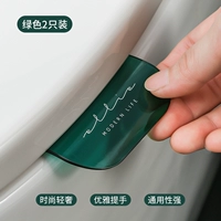 [Замена 2 шт.] Зеленый