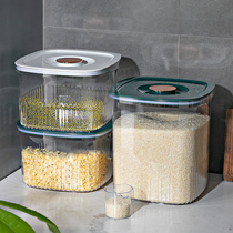 20 20 catty transparent rice barrel anti-bug moisture seal food grade flour mixed grain storage rice box home large capacity rice cylinders