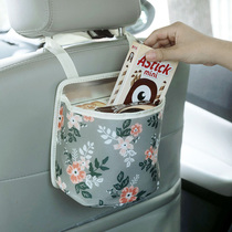 Car chair back car storage bag seat back hanging bag multifunctional car interior bag bag bag storage artifact