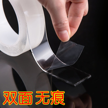 Nano double-sided tape high viscosity waterproof tape double-sided patch strong non-slip patch adhesive sticker