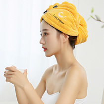 Home dry hair cap strong absorbent quick-drying artifact wipe hair dry hair towel thick turban cute hair care shower cap