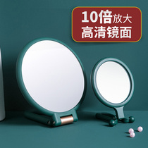 Home makeup mirror desktop folding desktop female trumpet home dressing table student dormitory handheld double-sided mirror