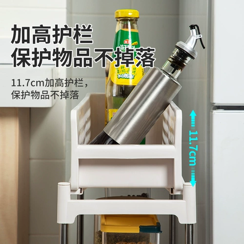 Домашний насос тип кухни на полке холодильник многослойный посадочный хранение.