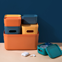 Home storage box toy finishing box plastic basket with lid household sundries cosmetics storage box