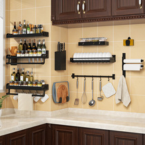 Home seasoning rack kitchen wall-mounted Bowl storage rack sink drain rack household multifunctional pot cover holder