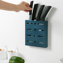 Home knife rack kitchen rack supplies vegetable board rack tool holder storage rack container knife holder cutting board shelf