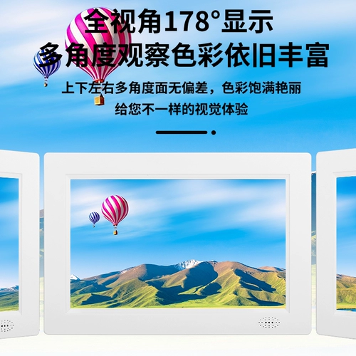 Электронный цифровой фотоальбом, электронная автоматическая фоторамка, 8 дюймов