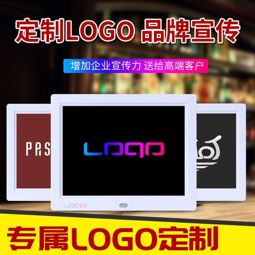 Литиевые батарейки, цифровая фоторамка, электронный фотоальбом, 7 дюймов, 8 дюймов, 10 дюймов, 12 дюймов, 15 дюймов