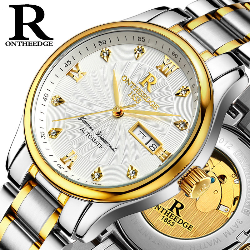 Ruizhiyuan watch men's stainless steel belt waterproof watch leather hollow automatic mechanical watch men's watch watch