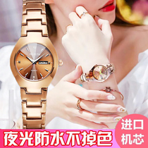 Import movement Swiss fully automatic watch lady mechanical watch waterproof luminous mens double calendar couple students new
