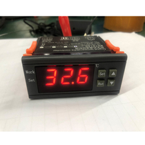  W7016C Digital display thermostat Freezer temperature controller Insulation thermostat temperature control switch Aquarium thermostat