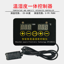  ZFX-W1013 intelligent digital display temperature and humidity controller Temperature and humidity control dual-use greenhouse incubator constant humidity