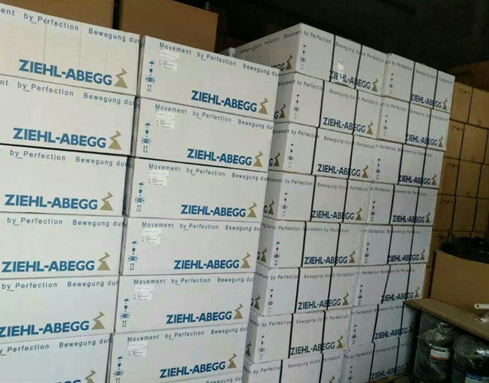 FB045-4EK 4F V4P original Xerox hundred ZIEHL-ABEGG axial flow fan precision air conditioning