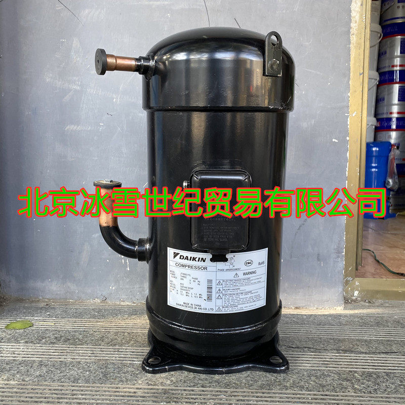 JT300D-Y1L large gold compressor DAIKIN 10 12 CENTRAL AIR CONDITIONING COMPRESSOR COLD WATER UNIT HEAT PUMP