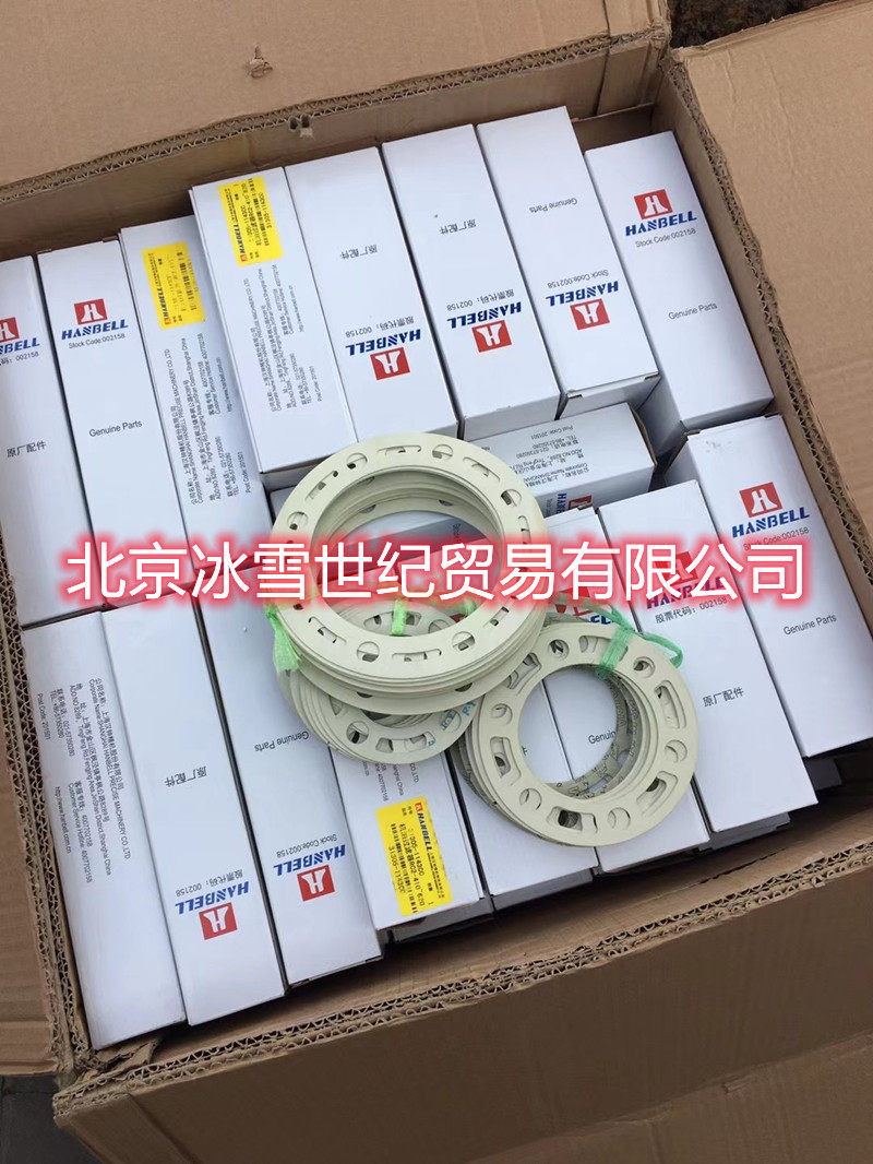 Original clothes Hanzhong compressor screw-in machine built-in oil filter 31307 31305 31301 31301 small and medium size