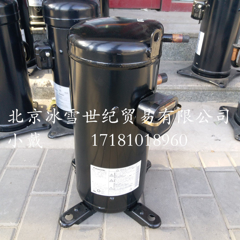 Brand new original clothing Panasonic compressor C-SB303H8A air conditioning heat pump compressor 4P