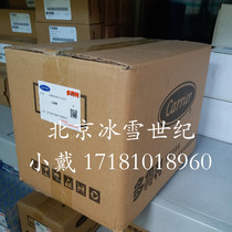 Carrier 30HXC external oil filter 30GX417133E 30GX417134S 30GX417134