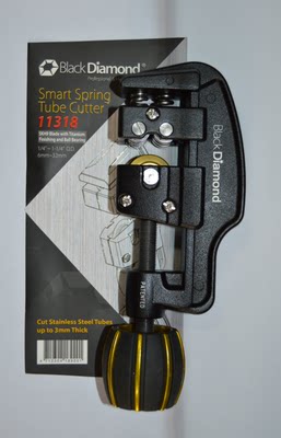 Taiwan black diamond cutter imported stainless steel pipe cutter air conditioning copper pipe cutter pipe cutter refrigeration tool