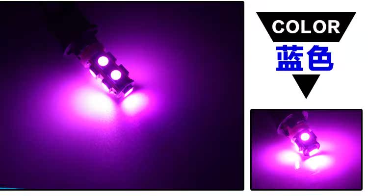 Bóng ma ánh sáng nhấp nháy LED băng xanh xe máy phổ quát 12V chạy ban ngày T10 bóng đèn đèn led 7 màu cho xe máy