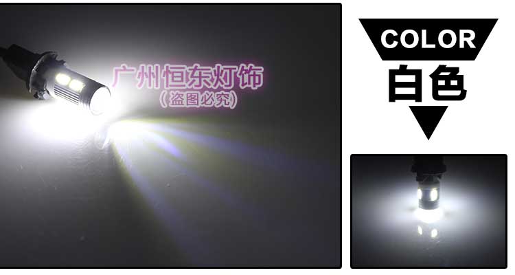 T10 chiều rộng đèn ống kính xe máy điện trang trí led chỉ đạo giao thông bóng đèn băng màu xanh 12 V phổ sửa đổi 5 Wát