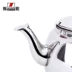 Zhenneng ZNJ-3226 Ấm siêu tốc thép không gỉ Mingyin - ấm đun nước điện