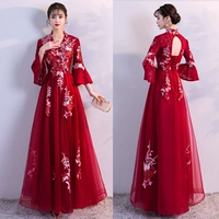 Сказочный мегафон