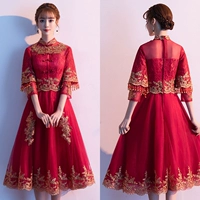 Бордовый, длинный, средней длины