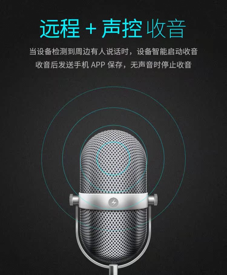 Mankun Cài đặt miễn phí GPS định vị xe hơi cá nhân từ xa nhỏ Beidou điện thoại di động nghe - Âm thanh xe hơi / Xe điện tử loa ô tô jbl