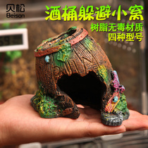 Shell pine resin reptile dodges cave Red fire Rose Spider house nest landscaping Scorpion palace pet corn snake nest