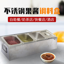 1 6 Stainless Steel Beveled share basin Shelf Milk Tea Shop Jam Box Compartment GRID BASIN TRIG 4 TRIG 4 TASTE 5 G