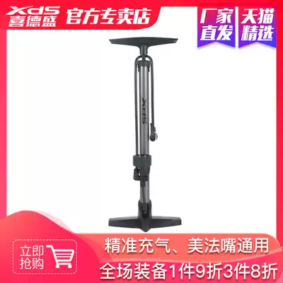 Xia Desheng bicycle vertical pump beauty mouth high pressure pump with barometer bicycle riding accessories