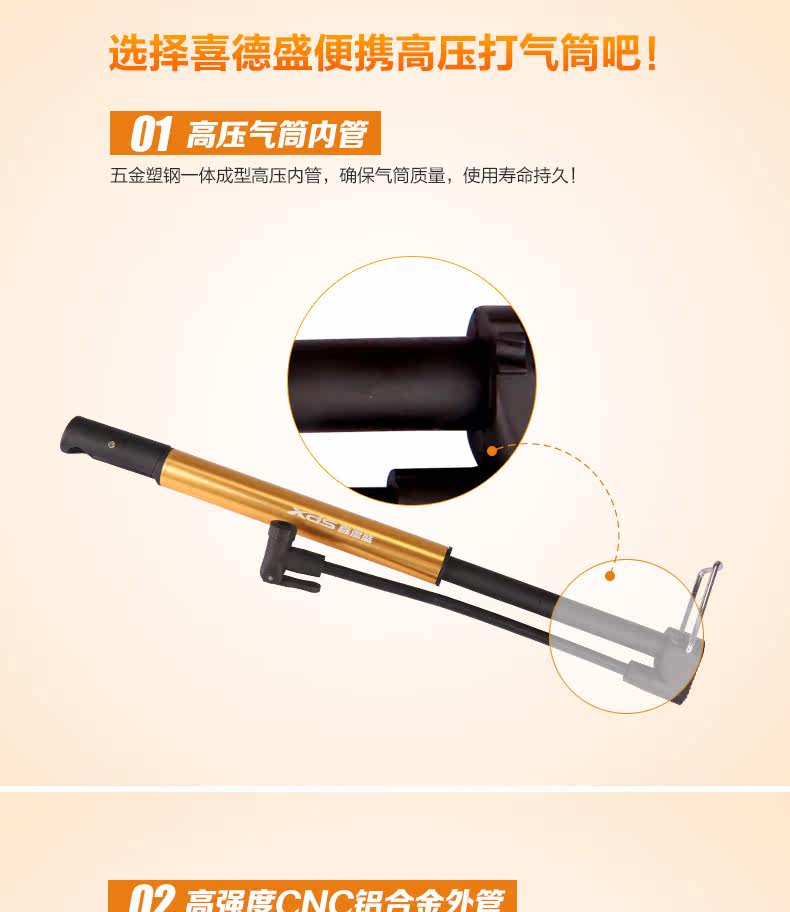 Pompe à vélo - Ref 2390498 Image 8