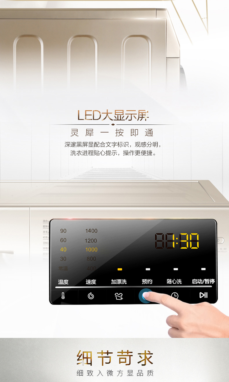 Haier EG10014B39GU1 Trống 10 kg thông minh chuyển đổi tần số trống máy giặt tự động công suất lớn hộ gia đình máy giặt sharp