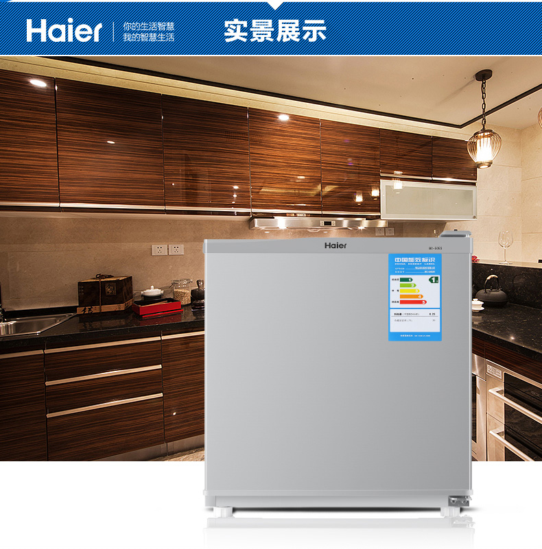 tủ lạnh samsung 208 lít Haier Haier BC-50ES tủ lạnh nhỏ 50L Tủ lạnh một cửa Gói vận chuyển quốc gia tủ lạnh cũ điện máy xanh