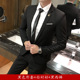 Suit phù hợp với những người đàn ông Hàn Quốc phiên bản của kinh doanh trang phục chính thức những người đàn ông bình thường của nghề nghiệp của sinh viên đại học phù hợp với cổ trắng bảo hộ lao động chuyên nghiệp
