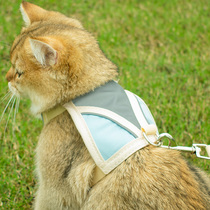 Cat leash vest style anti-Break Free Walking cat rope cat rope cat out walking cat artifact anti-breaking cat chain supplies