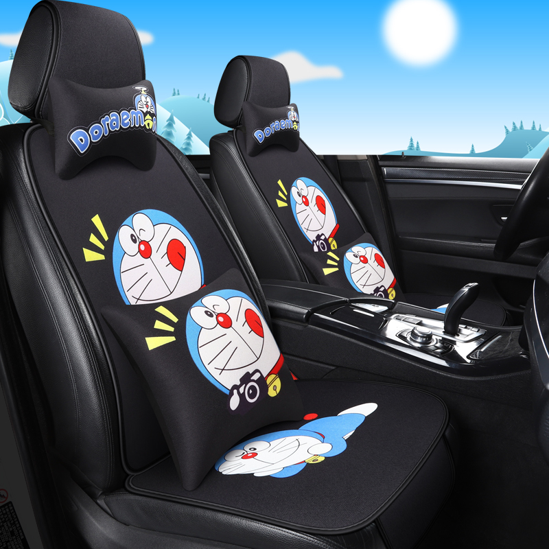 Cartoon Car Cushion Four Seasons Universal Single Sheet Summer Linen A Dream A Dream Three Nets Red Goddess Seat Cushion