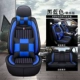 Damai Deluxe Edition Black Blue